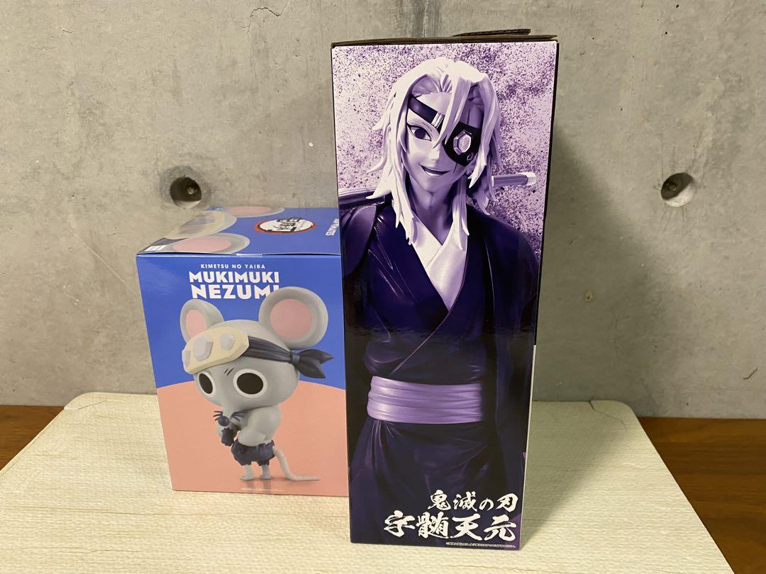 2点セット　鬼滅の刃　フィギュア　一番くじ　プライズ　宇髄天元