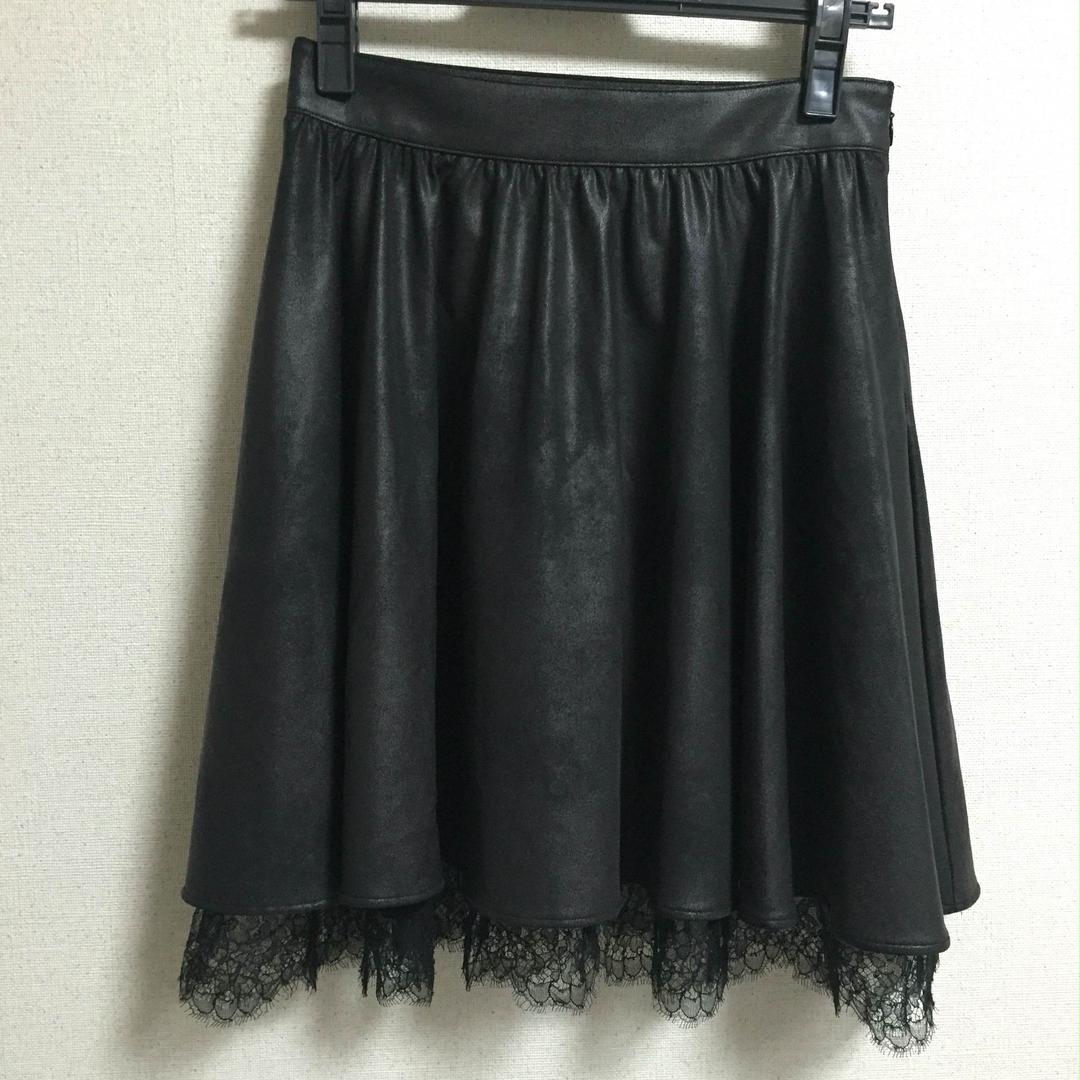 グレースコンチネンタル ☆ フェイクレザー スカート