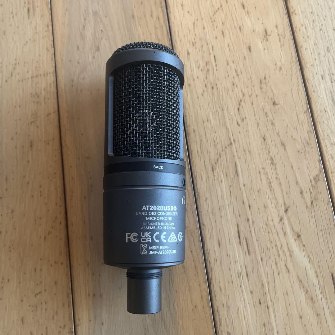 audio-technica AT2020USB+ 専用ケース付き