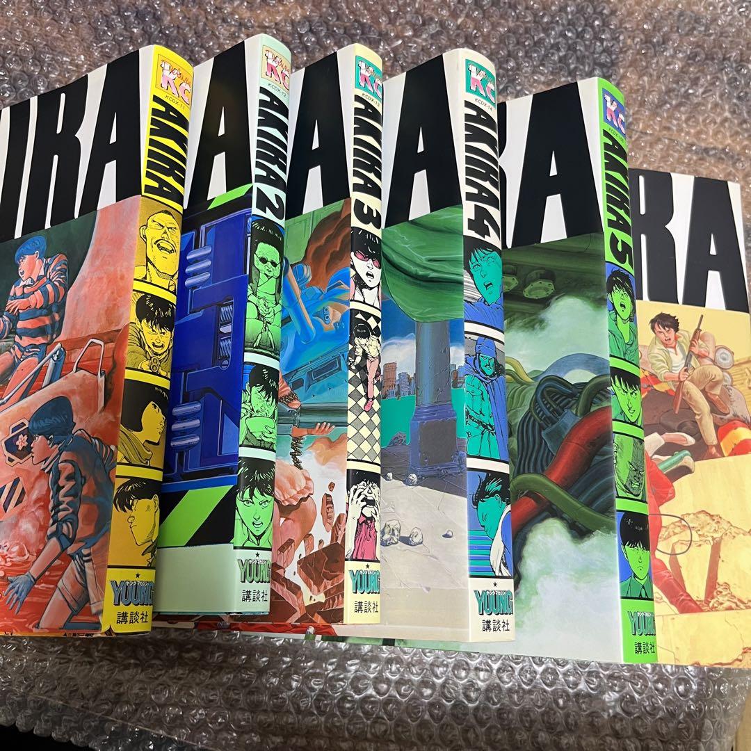 【本日値下げ】AKIRA （アキラ）　全巻セット