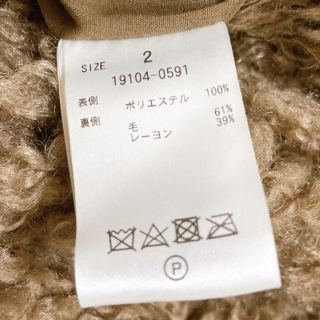 極美品✨クラネ リバーシブルファーブルゾン ボア 2way  2020AW  M