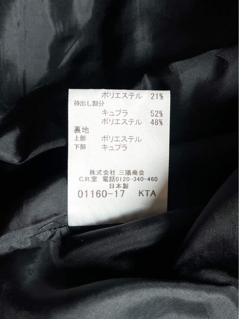 【BURBERRY LONDON】総柄 カシュクールワンピース Aライン 46