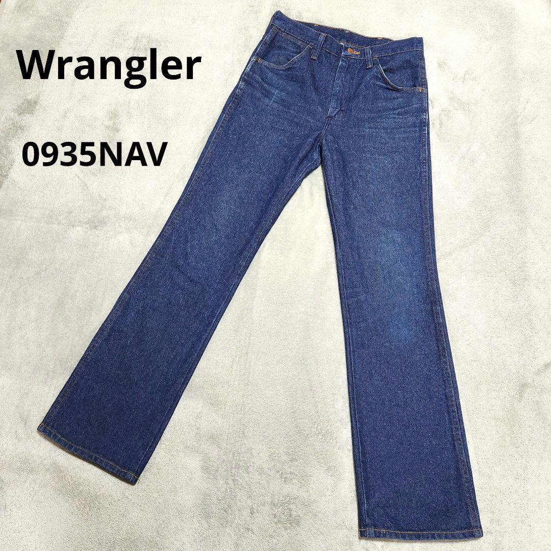 Wrangler ラングラー ブーツカット 0935NAV ブーツジップ W29