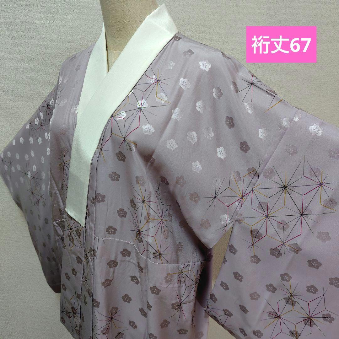 刺繍半衿付き正絹長襦袢-Mサイズ No.ZA-5703-02のレンタル