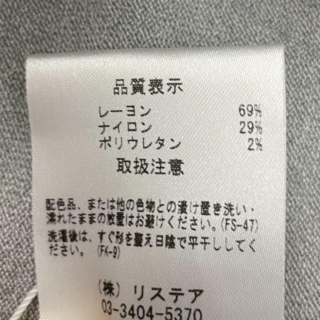 のサムネイル