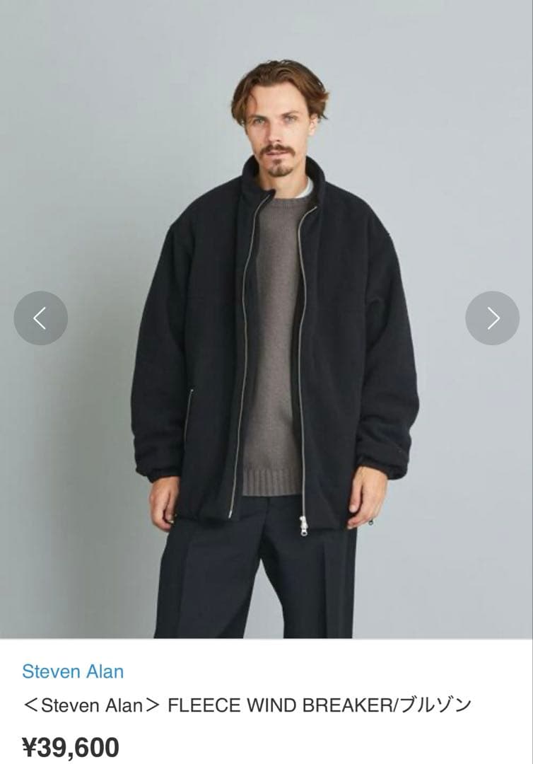 Steven Alan FLEECE WIND BREAKER ブラック