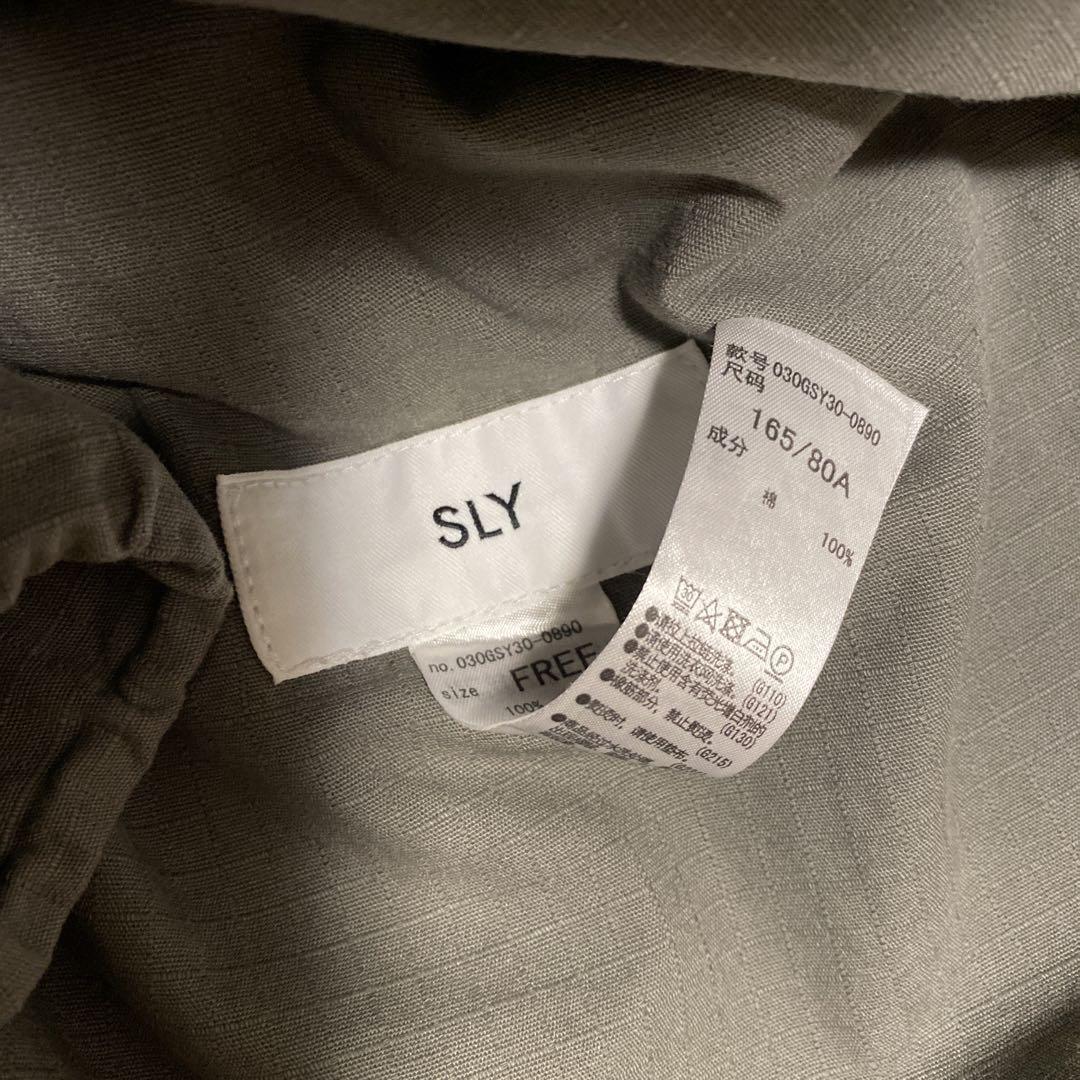 【美品】SLY  RIPSTOP OVER FIELD ジャケット