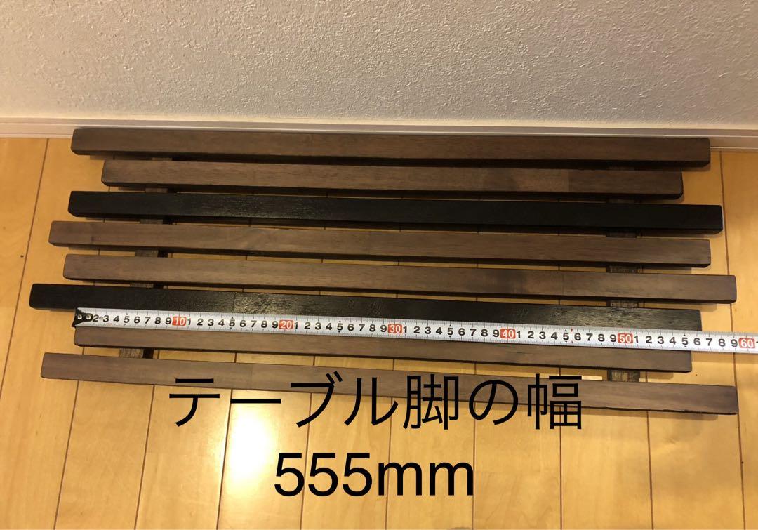 muku no shita 風 同規格品 DIY製品