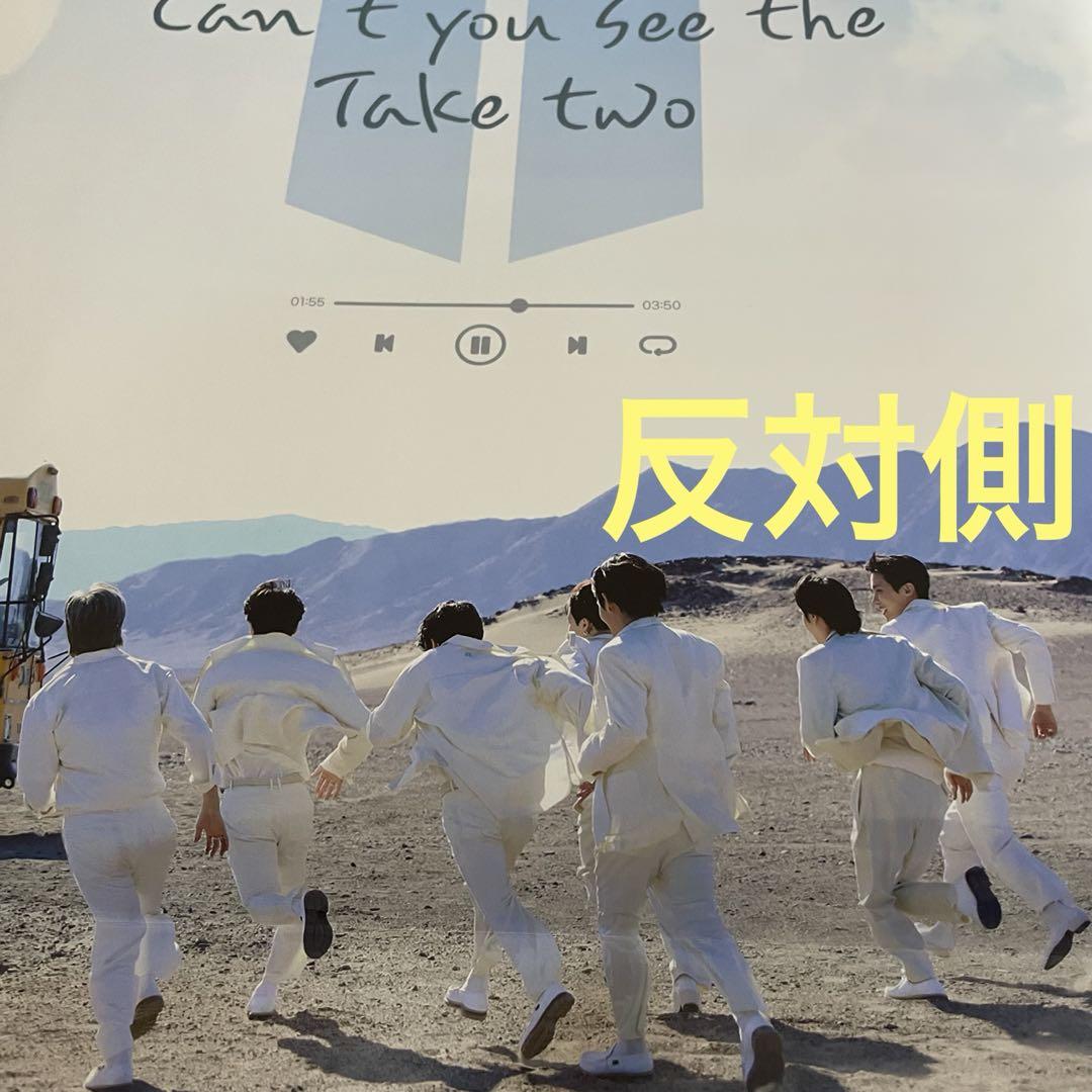 BTS オールメンバー デビュー12周年イベントショッパー&A4ポスター