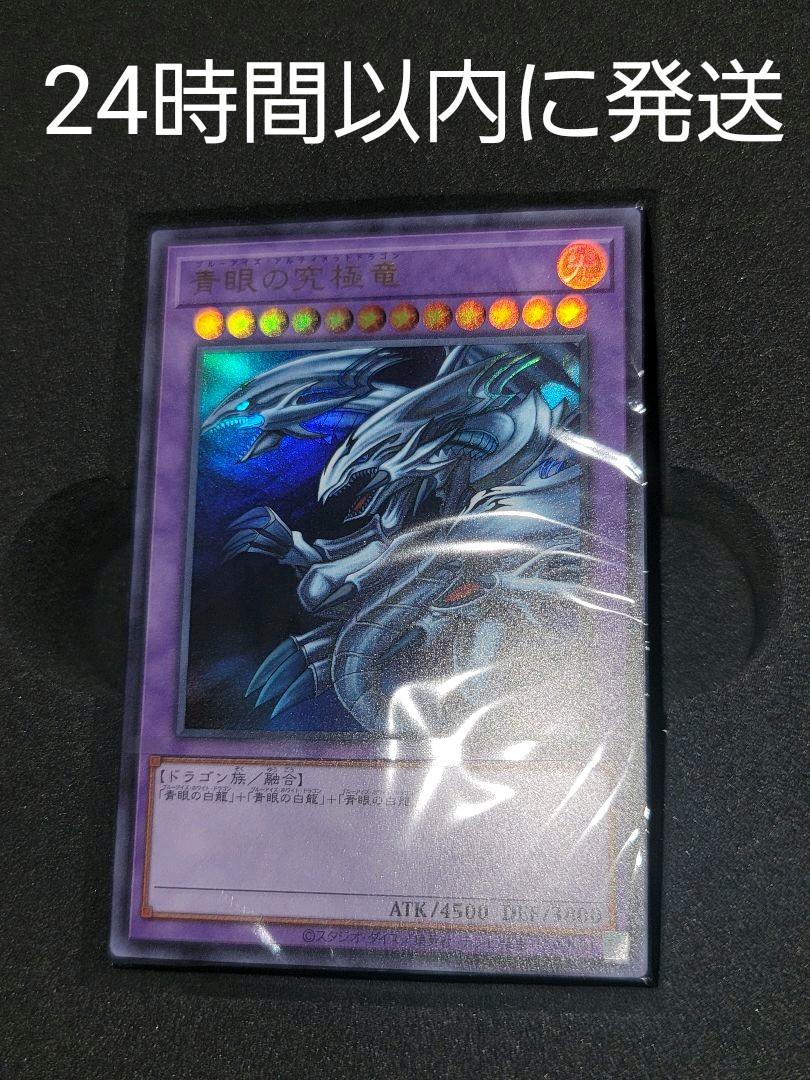 遊戯王 海馬セットデッキ×3 専用 - holisticvet.be 遊戯王 海馬セットデッキ×3 専用 - holisticvet.be