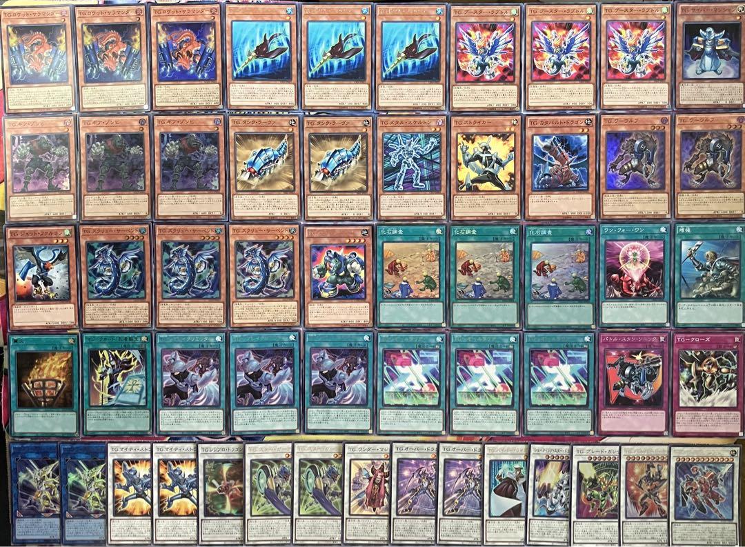 遊戯王 - TG テックジーナス ブルーノ アンチノミー デッキ 遊戯王 T.G. deck TG テックジーナス ブルーノ アンチノミー デッキ 遊戯王 T.G.