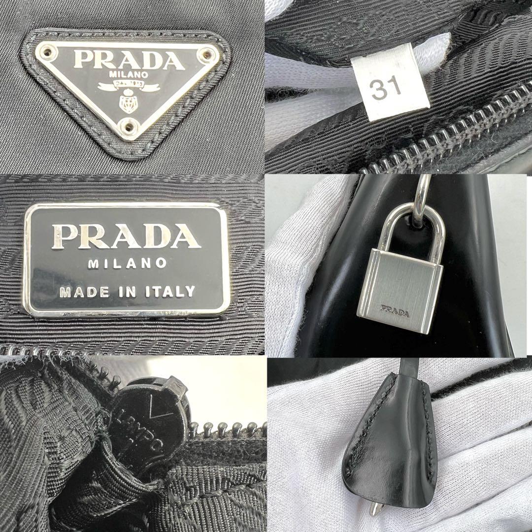 《極美品》PRADA 三角ロゴ テスートナイロン ハンドバッグ 南京錠 鍵付
