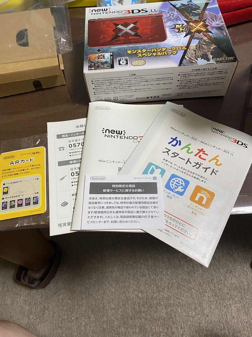 任天堂 new 3DS モンハンダブルクロス LL ニンテンドー - 通販 - wood