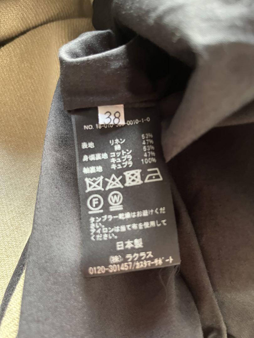 エーピーストゥディオ リネン ツイード テーラードジャケット