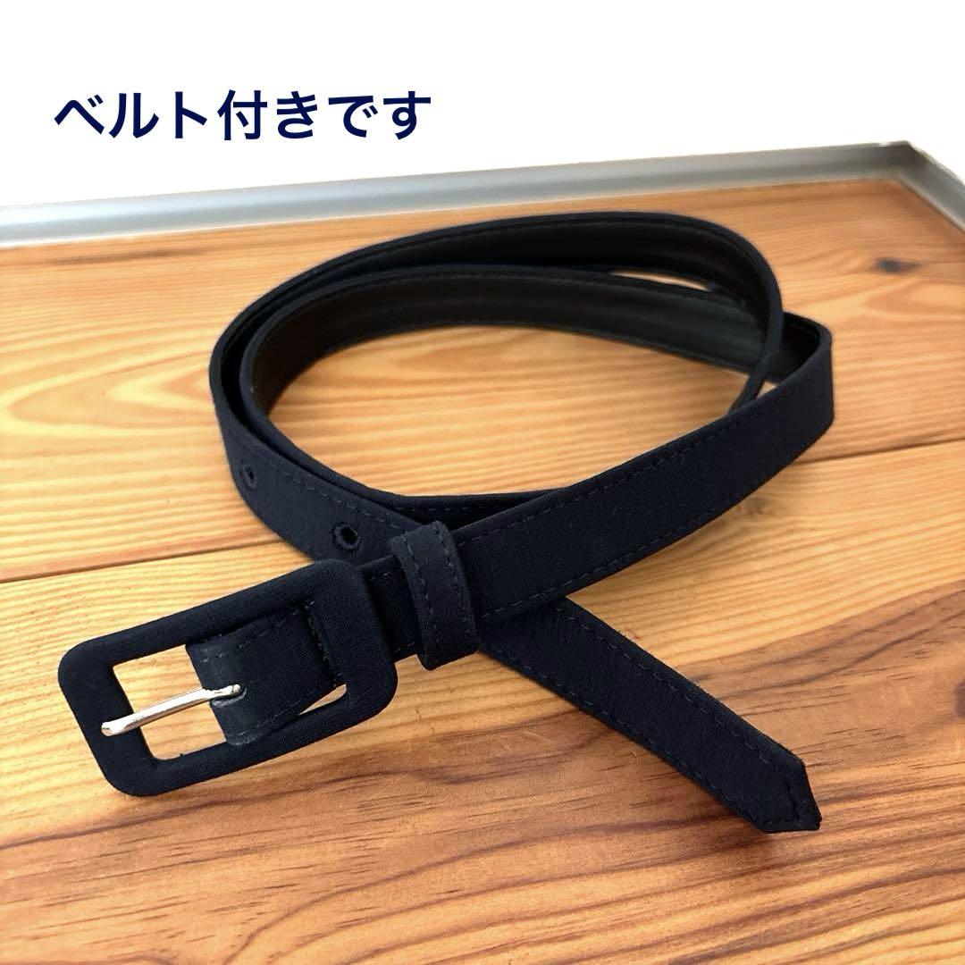 マスターバニー　襟付きワンピ