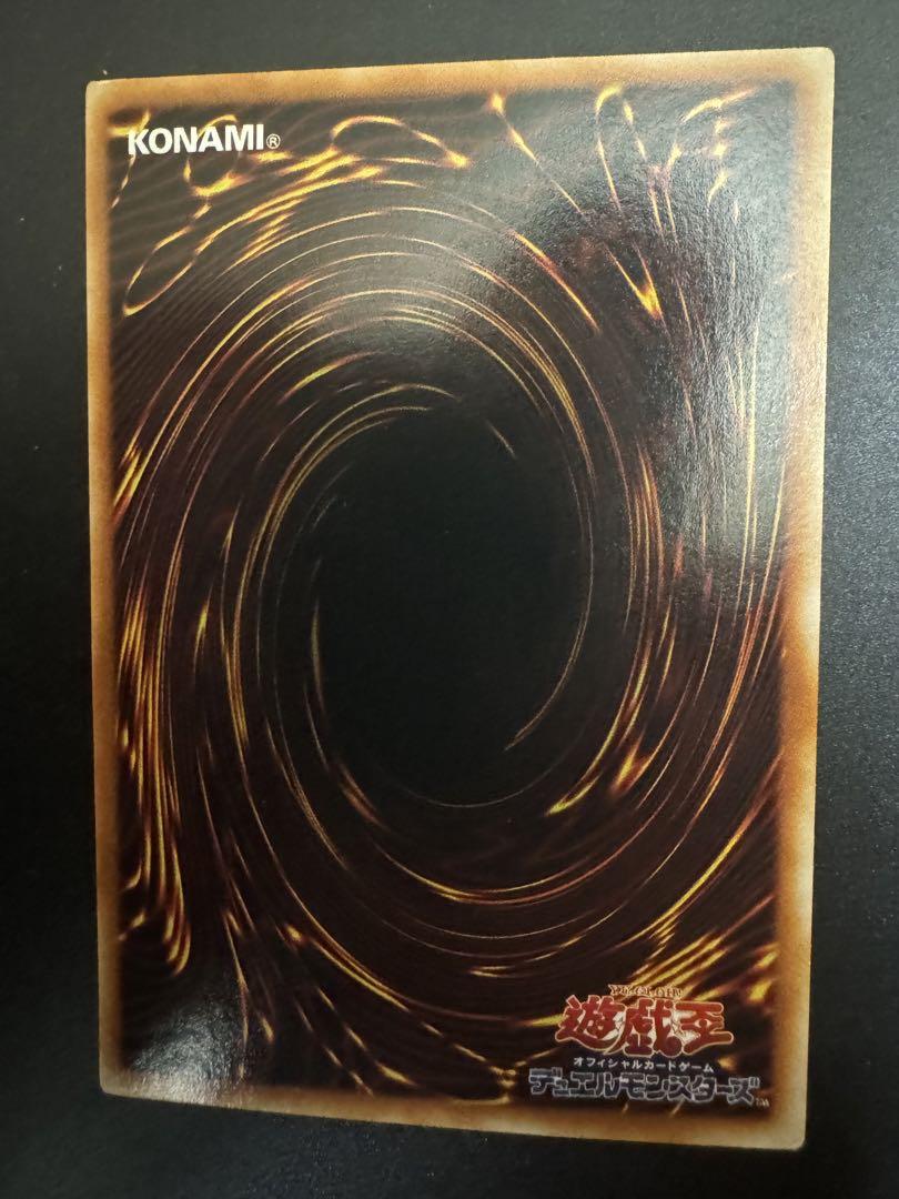 遊戯王　ブラックマジシャンガール　g3-11 字レア　大会プロモ
