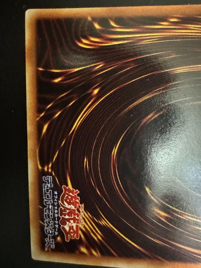 遊戯王　ブラックマジシャンガール　g3-11 字レア　大会プロモ