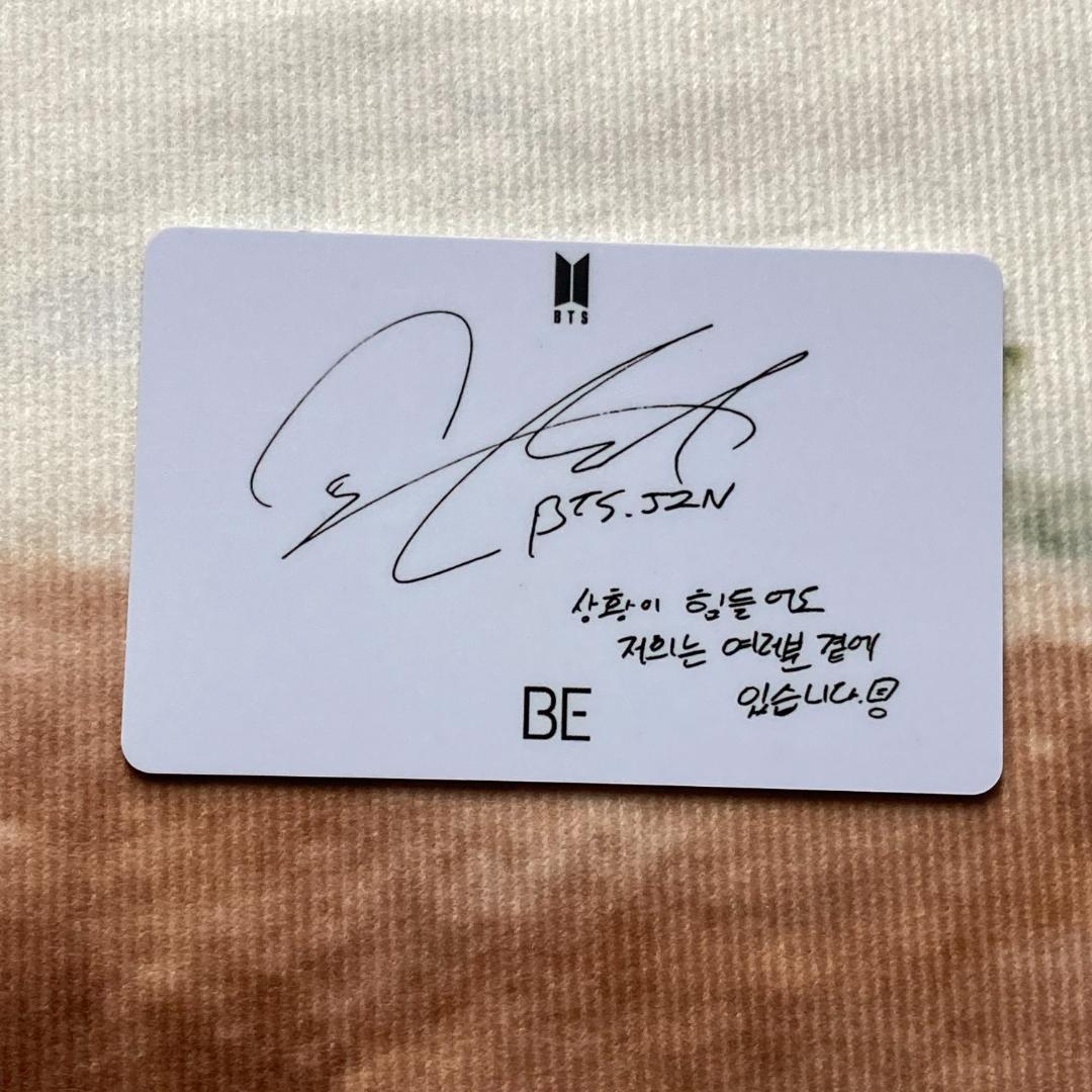 韓国 ジン BTS BE 未公開 ラキドロ 限定 トレカ - メルカリ