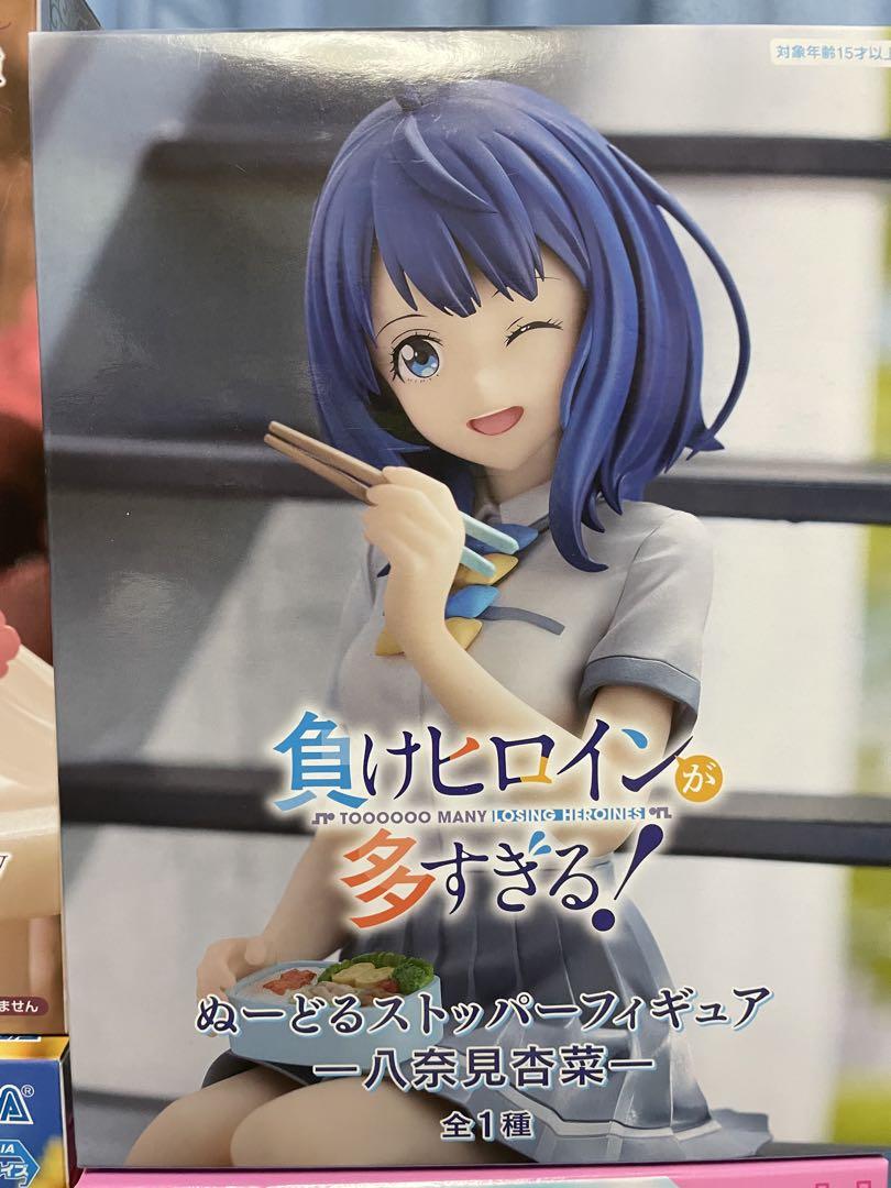 美少女プライズフィギュア　15点セット　薬屋のひとりごと　推しの子　ウマ娘 美少女プライズフィギュア 15点セット 薬屋のひとりごと 推しの