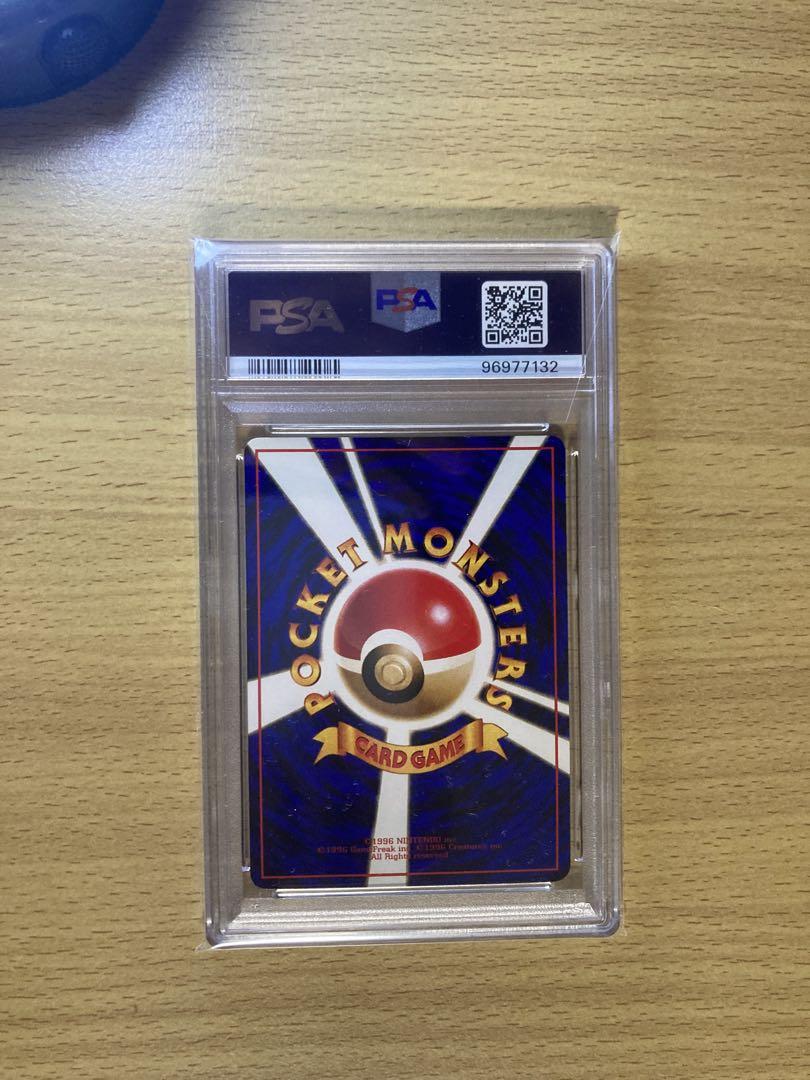 ポケモンカード　PSA10カブト旧裏