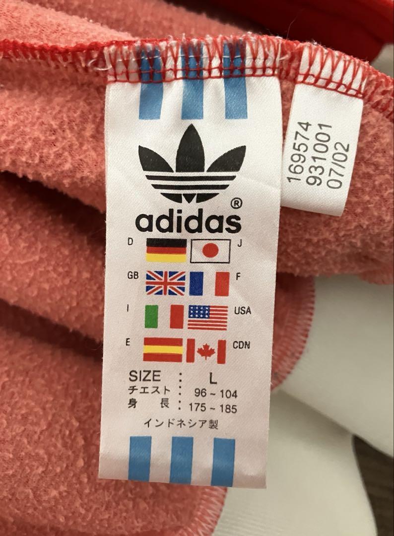アディダス GREAT BRITAIN トラックトップ 古着 L