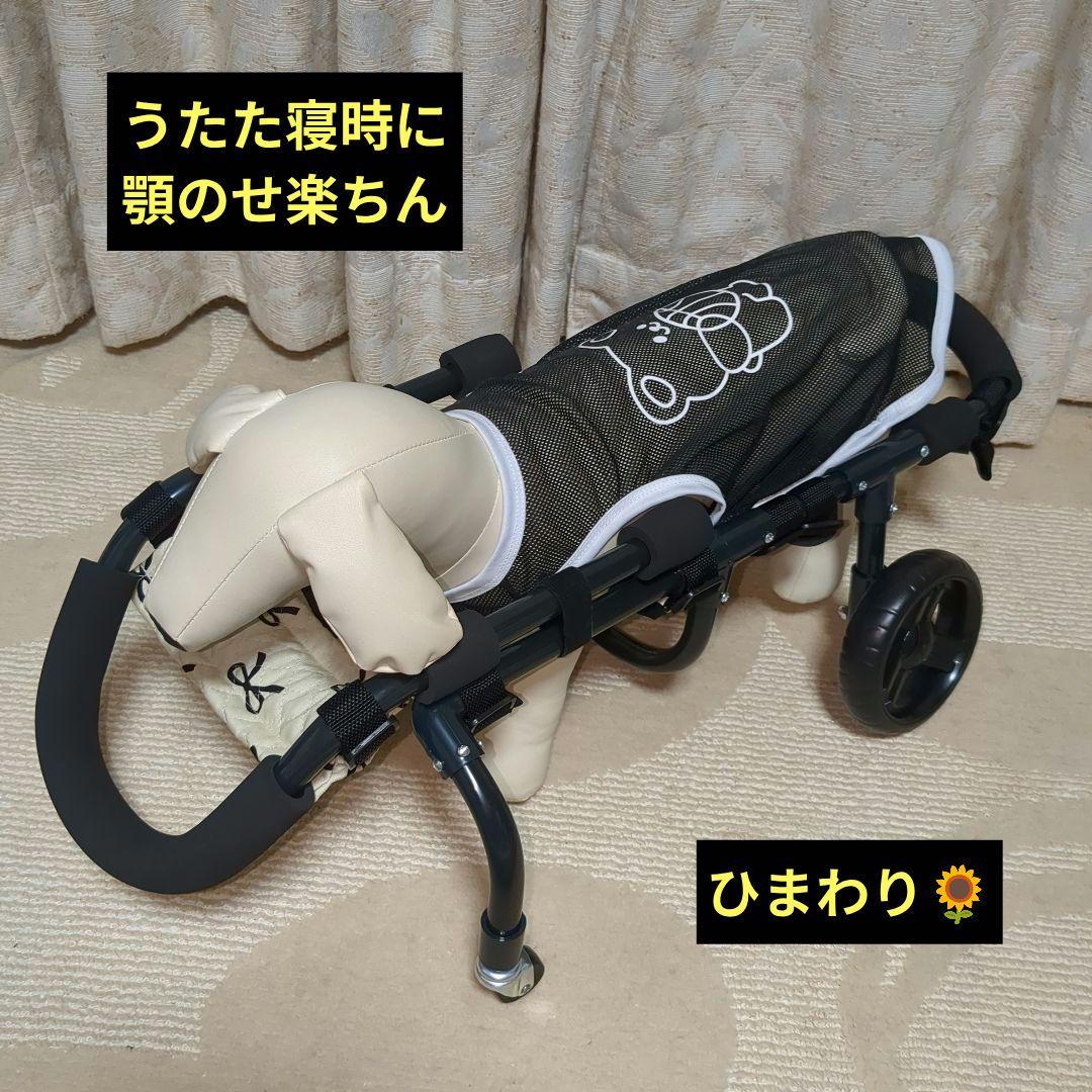 M.ダックス4輪 リハビリ　食事補助　犬用車椅子　介護補助　犬の歩行器 M.ダックス4輪 リハビリ食事補助犬用車椅子介護用犬の歩行器