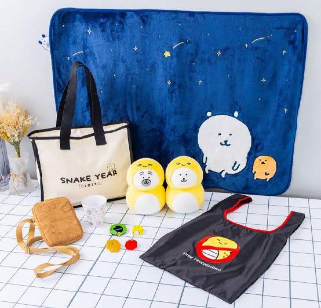 ナガノマーケット ナガノキャラクターズ 福袋 ハッピーバッグ 2025 ナガノマーケット ナガノキャラクターズ 福袋 ハッピーバッグ 2025