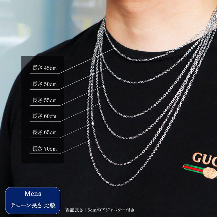 メルカリ 700 アレルギー対応 シルバーチェーン ネックレス 950 中古や未使用のフリマ メルカリ 700 アレルギー対応 シルバーチェーン ネックレス 950 中古や未使用のフリマ