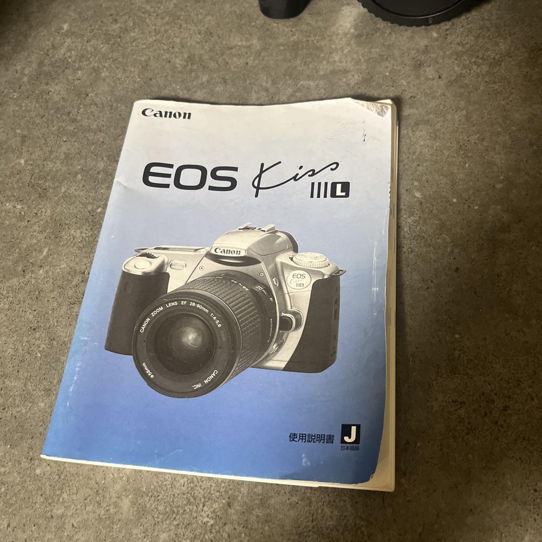 あおさくカメラマン Canon EOS Kiss ⅢL 動作品