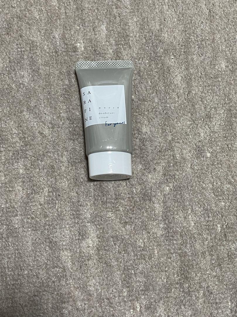 フロムココロ SARAFINE 25g＋その他