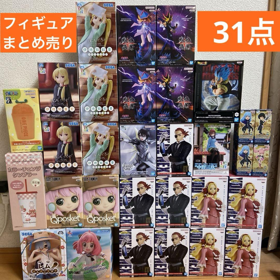 フィギュアまとめ売り　18体　五等分の花嫁　チェンソーマン　地獄楽　ヒロアカ フィギュアまとめ売り 遊戯王 五等分の花嫁 ヒロアカ 早い者勝ち