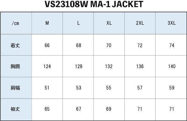 ★ VANSON VS23108W BK/IV Mサイズ ナイロンジャケット