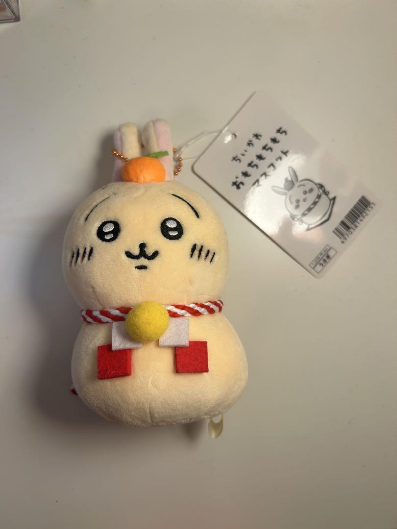 ちいかわ 郵便局 うさぎおもち ぬいぐるみ タグあり