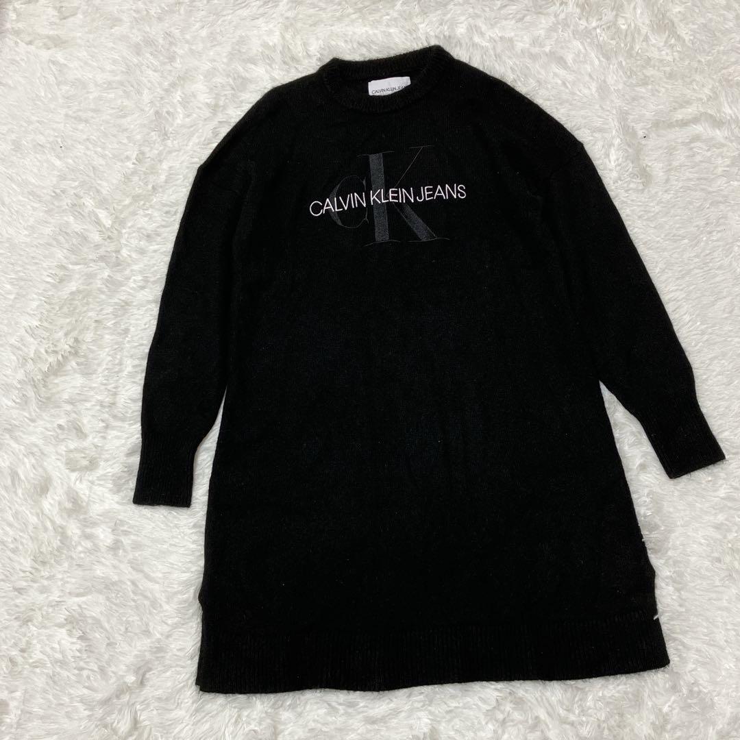 ロングワンピースM Calvin