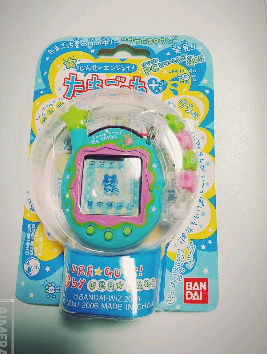 純正サイト 【レア】ウラりばー ウラじんせーエンジョイ!たまごっち+ 純正販売店|おもちゃ・ホビー・グッズ,おもちゃ - dcwaindefla.dz 純正サイト 【レア】ウラりばー ウラじんせーエンジョイ!たまごっち+ 純正販売店|おもちゃ・ホビー・グッズ,おもちゃ - dcwaindefla.dz