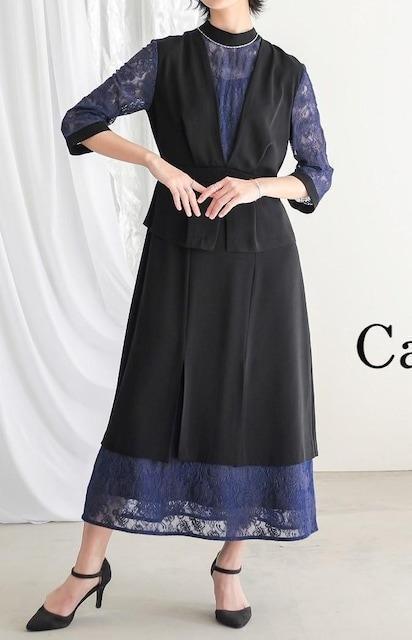新品☆LL紺×黒系♪重ね着風レース切替スタンドカラー上品ワンピース♪☆a517