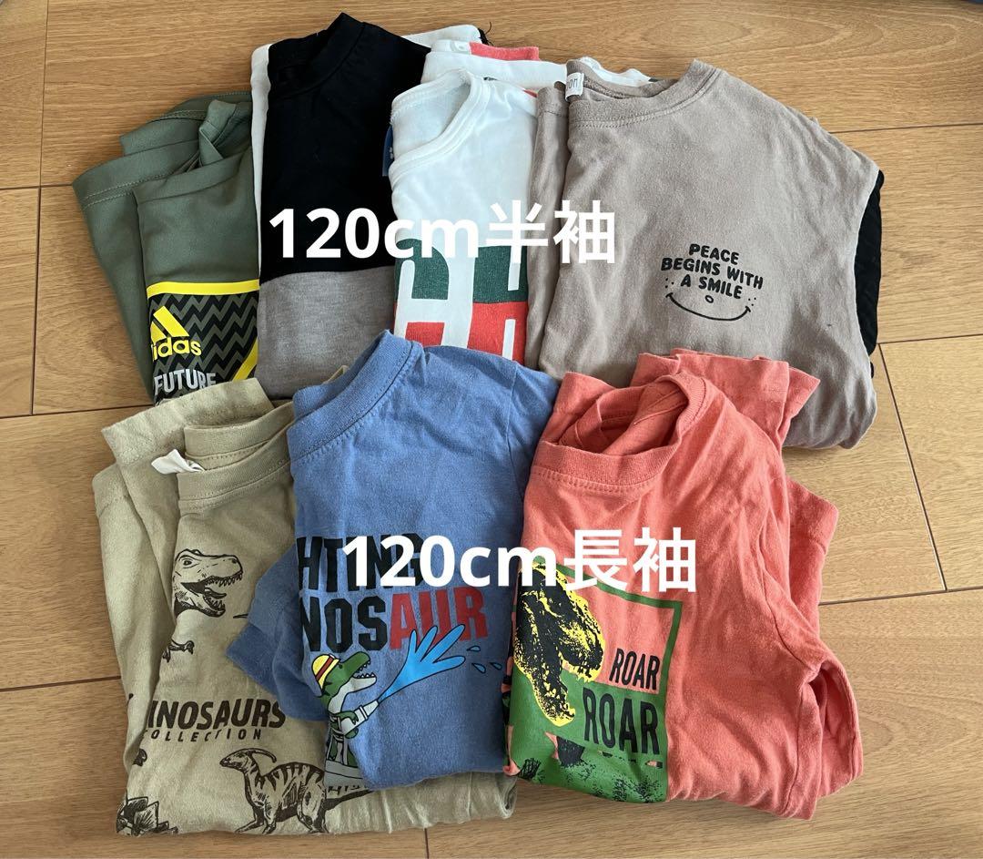 子供服　まとめ売り