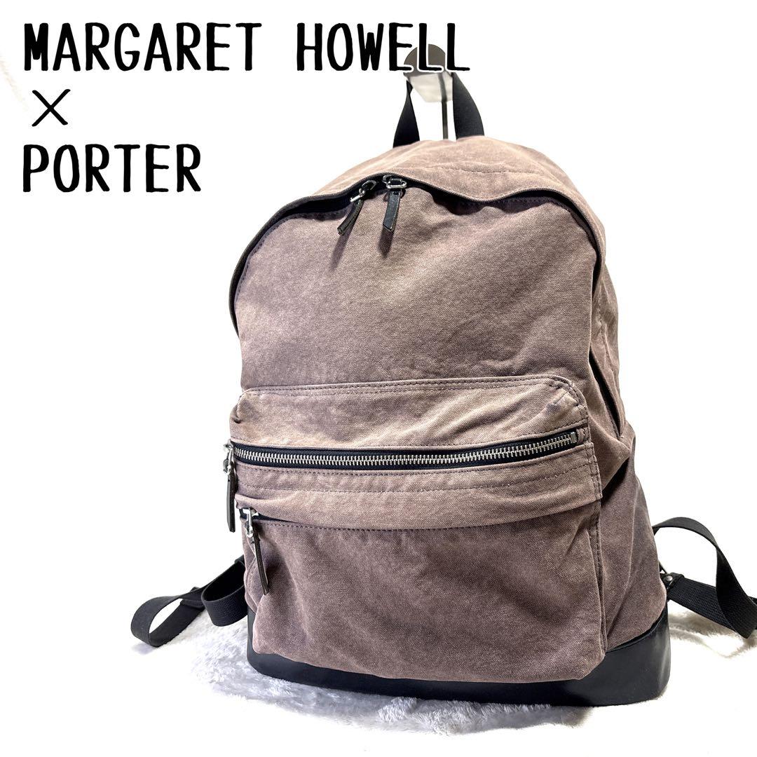 価格 ︎MARGARET HOWELL×PORTER コラボ デイパック