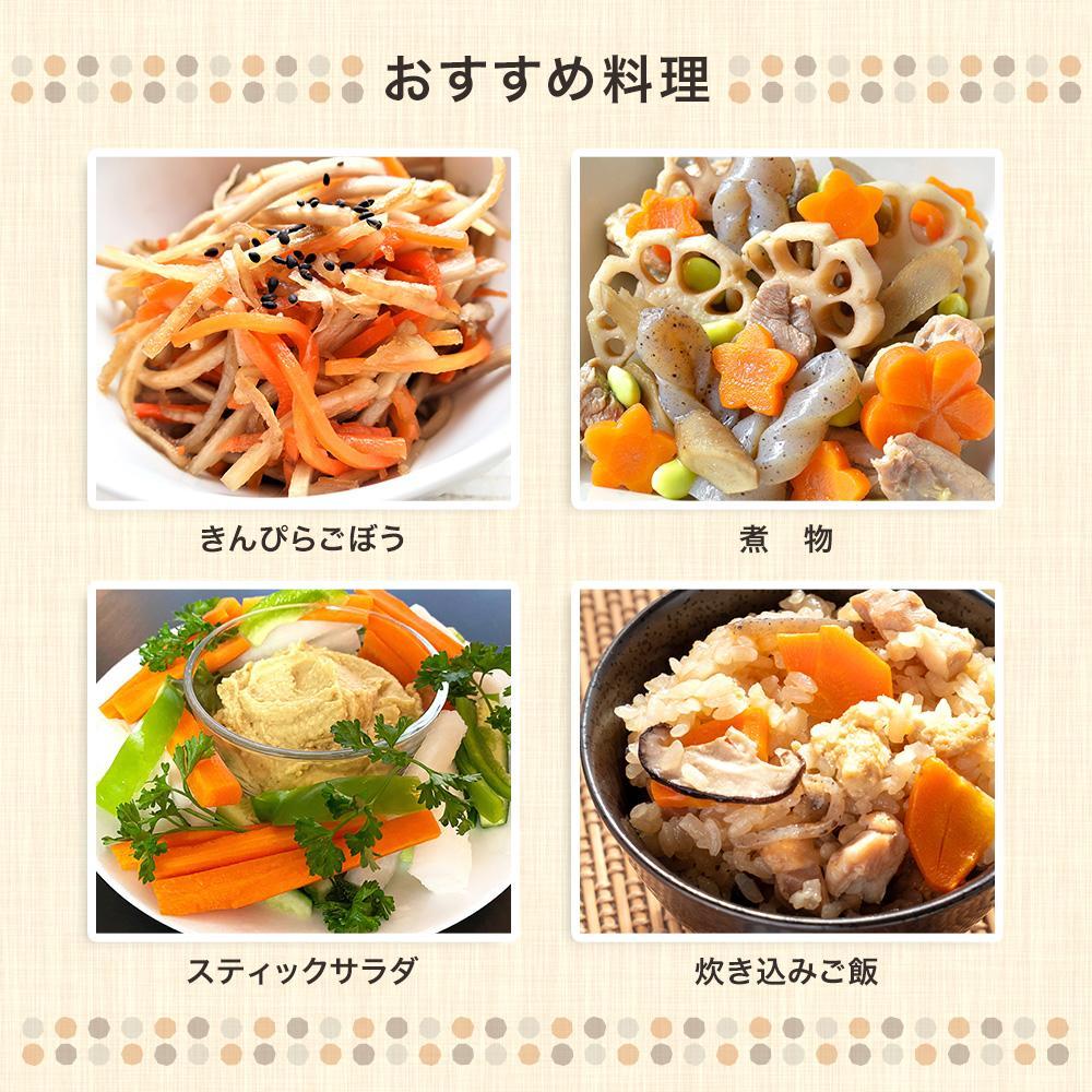 野菜セットA（キャベツ4玉・ピーマン約2kg・にんじん約4kg） 3種