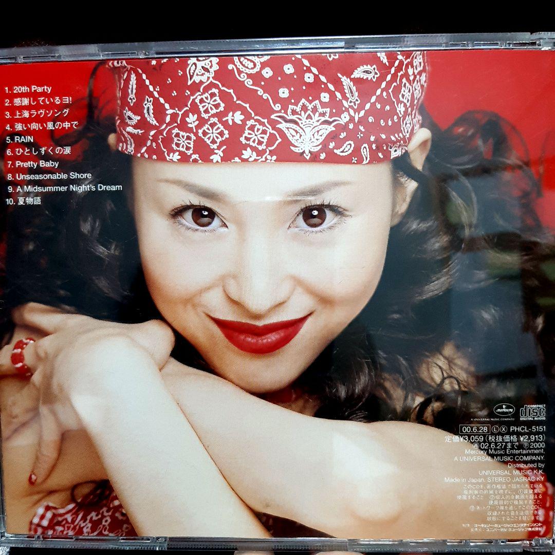 Amazon.co.jp: 20th Party - 松田聖子: ミュージック