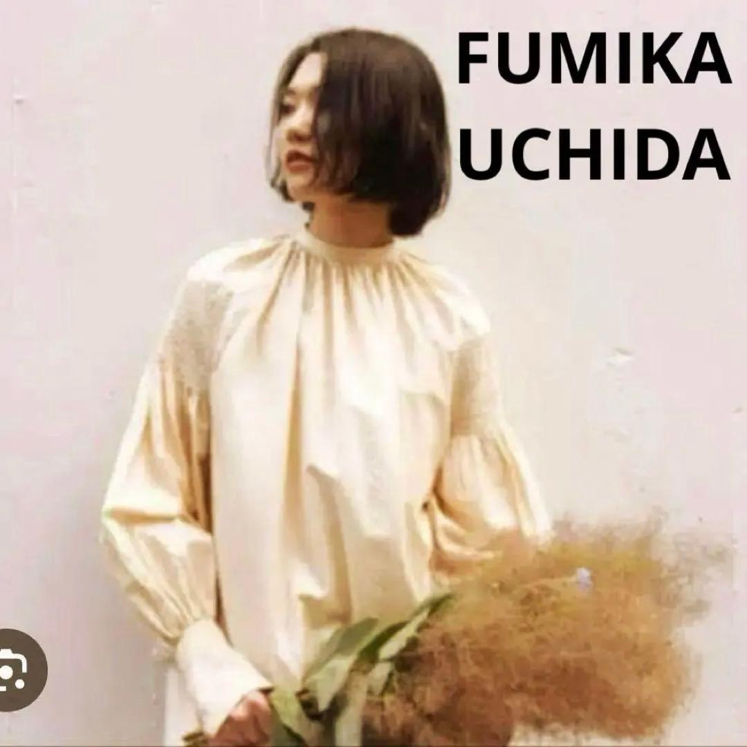 FUMIKA UCHIDA シルクシャンタンブラウス 2way ベージュ 36