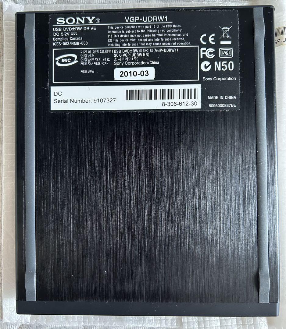 SONY VGP-UDRW1 USB DVDドライブ