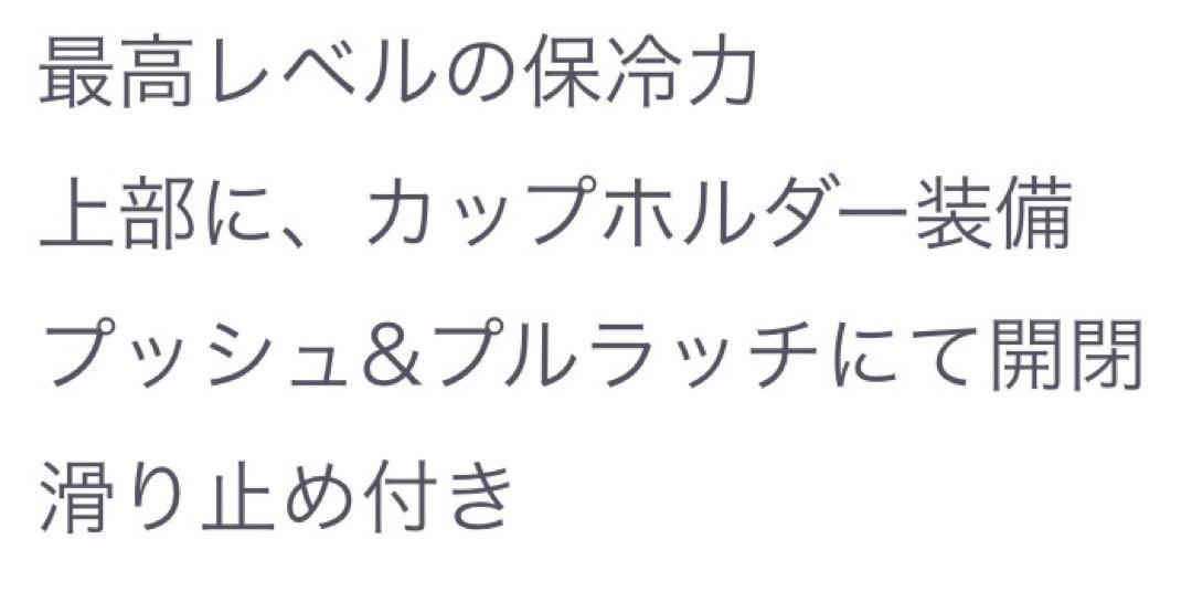 【1度使用したのみ】 希少なホワイトです 画像15