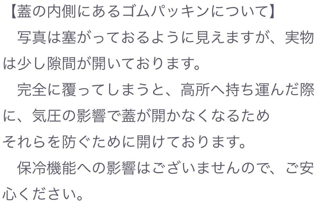 【1度使用したのみ】 希少なホワイトです 画像16
