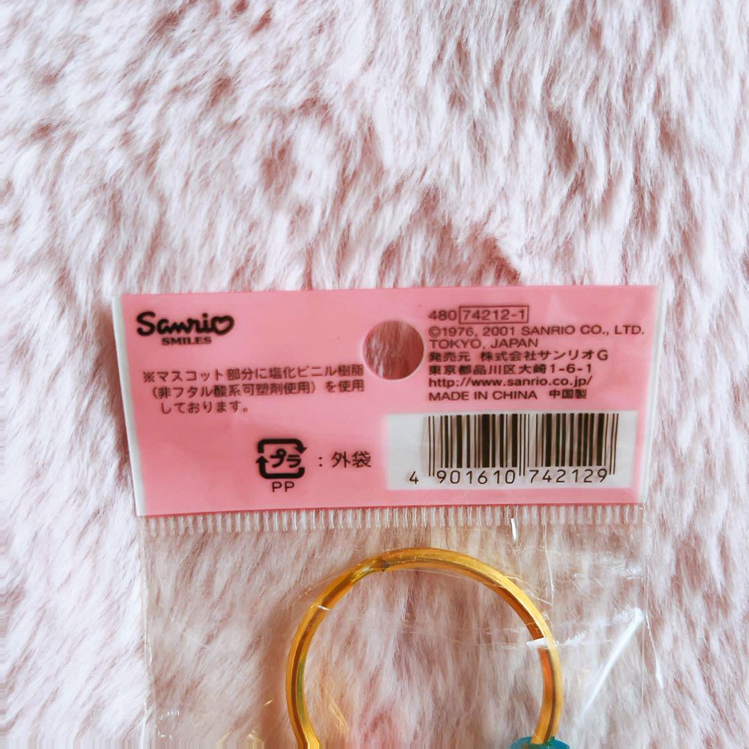 希少レア　ハローキティ　エンジェル　クリア　キーホルダー　2001 平成レトロ 希少レア ハローキティ エンジェル クリア キーホルダー 2001