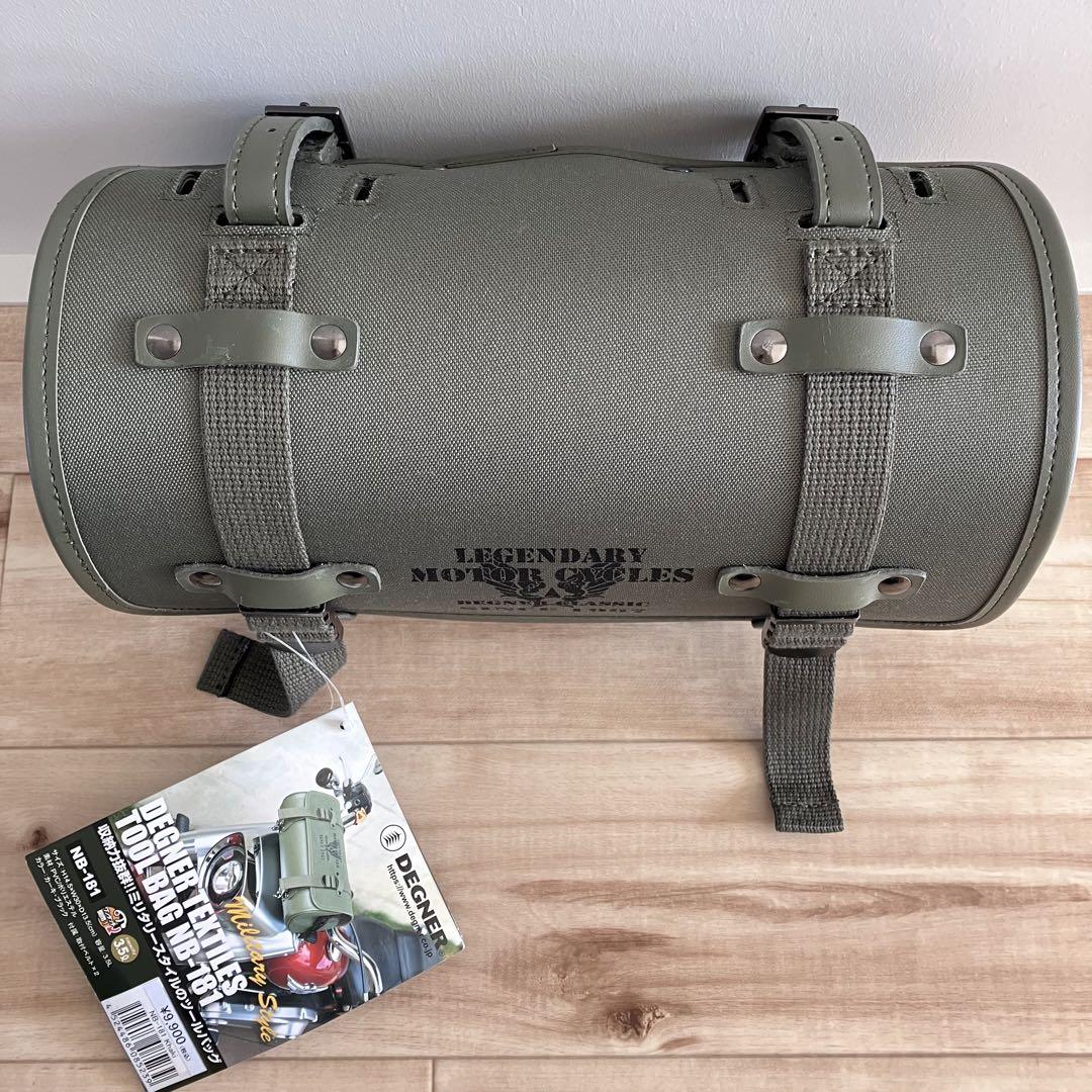 【新品未使用品】DEGNERデグナー ナイロンツールバッグ ミリタリーカーキ