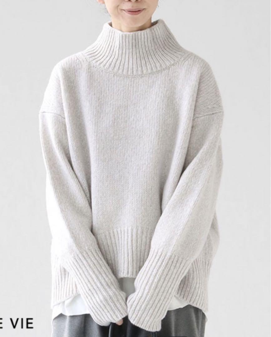 【今週限定価格】GALERIE VIE ファインウール ハイネックプルオーバー