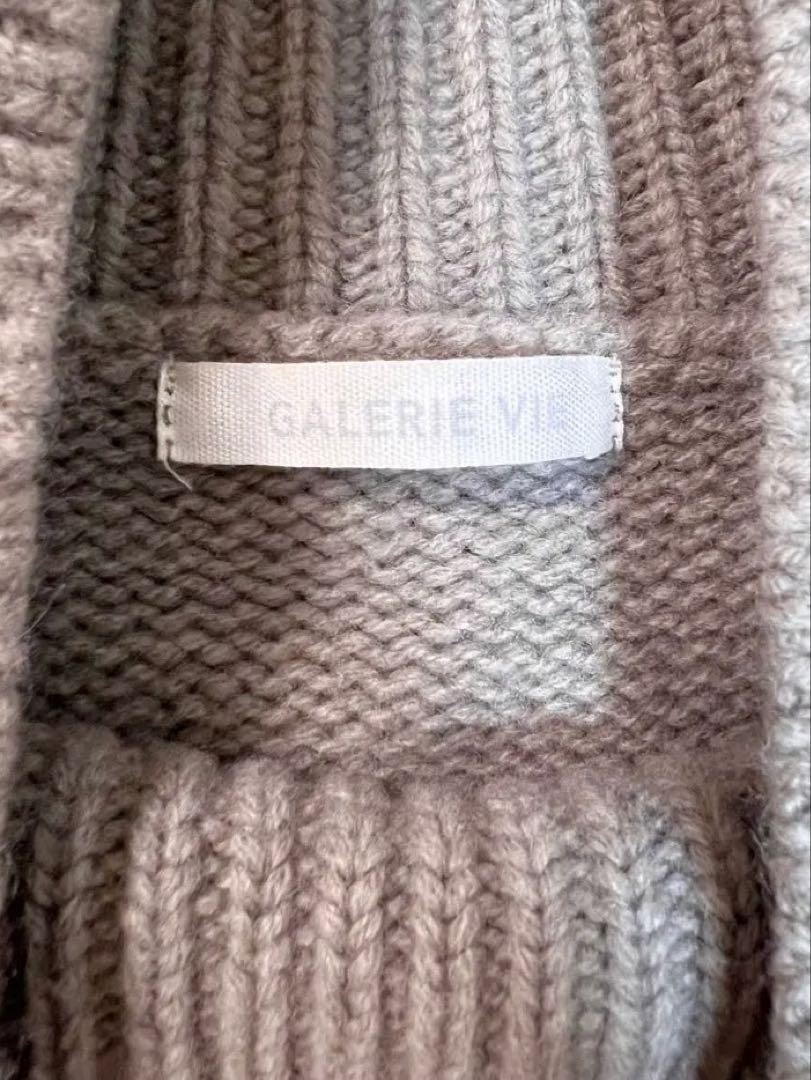 【今週限定価格】GALERIE VIE ファインウール ハイネックプルオーバー