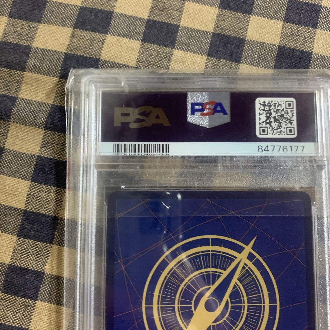 ナミ R パラレル psa10