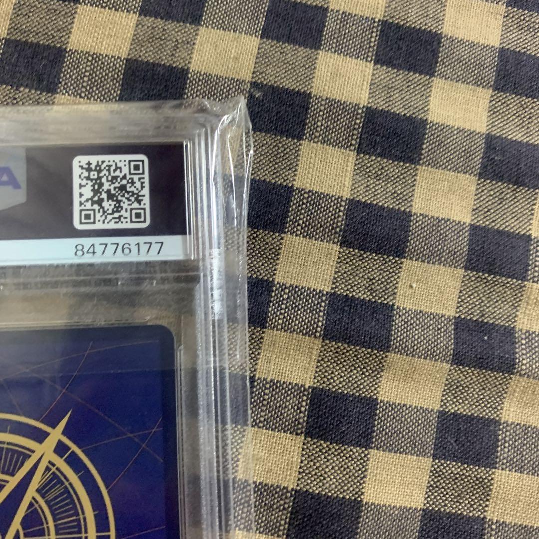 ナミ R パラレル psa10